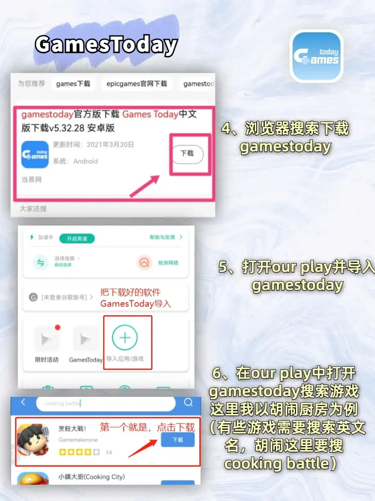 贝博bb登录截图2